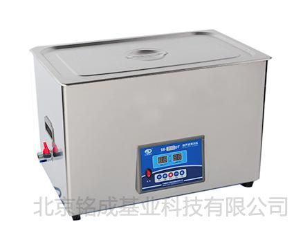 宁波新芝-DT系列超声波清洗机SB-800DT
